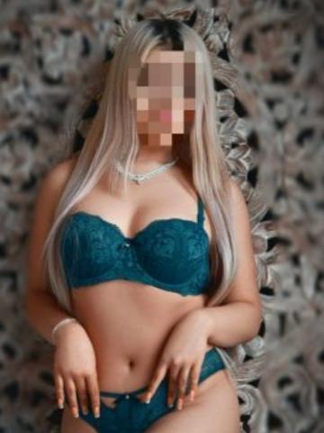 Карина